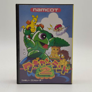 Wagyan Land 2 ไม่มีตลับ คู่มือ Famicom [FC]