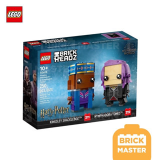 Lego 40618 Brick Headz Kingsley Shacklebolt &amp; Nymphadora Tonks Harry Potter (ของแท้ พร้อมส่ง)