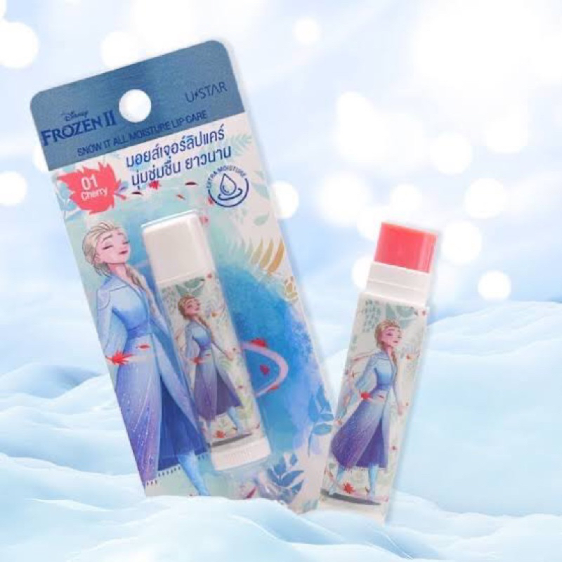 Ustar Snow It All Moisture Lip Care  ยู สโนว์ อิท ออล มอยส์เจอร์ ลิป แคร์ (2เฉดสี)
