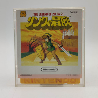 The Legend of Zelda 2 [junk condition] Famicom Disk System [FDS] ไม่ได้เทส [ตีเสีย]