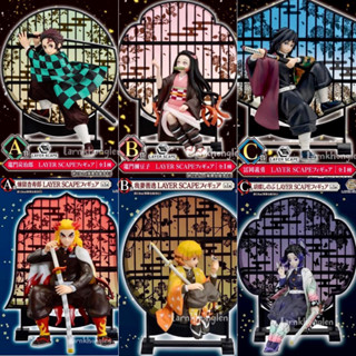 ✅พร้อมส่ง(ของแท้💯Lot.jp🇯🇵)ICHIBAN KUJI LAYER SCAPE DEMON SLAYER : KIMETSU NO YAIBA - งานจับฉลาก