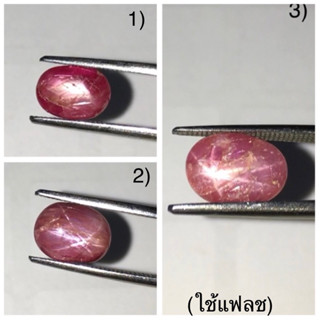 (เริ่มต้น 290 )STAR RUBY ทับทิมสตาร์แท้  พลอยแท้ธรรมชาติ ขาขัด เนื้อพลอยมีตำหนิตามธรรมชาติ
