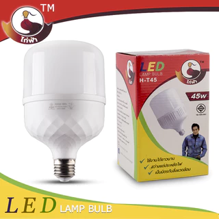 หลอดไฟ LED ใช้กับขั้วหลอดไฟ หลอดไฟบ้าน HighBulb ขั้ว E27 220V มีให้เลือกหลายรุ่น 25/35/45/55/90W