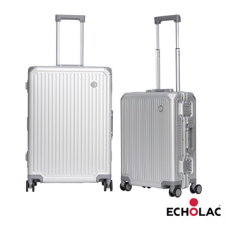 Echolac กระเป๋าเดินทางโครงอลูมิเนียม รุ่นโชกุน คลาสสิก (Shogun Classic CTA148) : สีเงิน