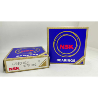 Bearing 6205DDCUM "NSK"