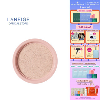 LANEIGE New Neo Cushion Glow Refill 15g. รีฟิลคุชชั่นสูตรโกล์ว