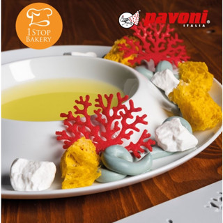 Pavoni GG027S Coral Gourmand Professional Silicone Mould/พิมพ์ซิลิโคนมืออาชีพปะการัง