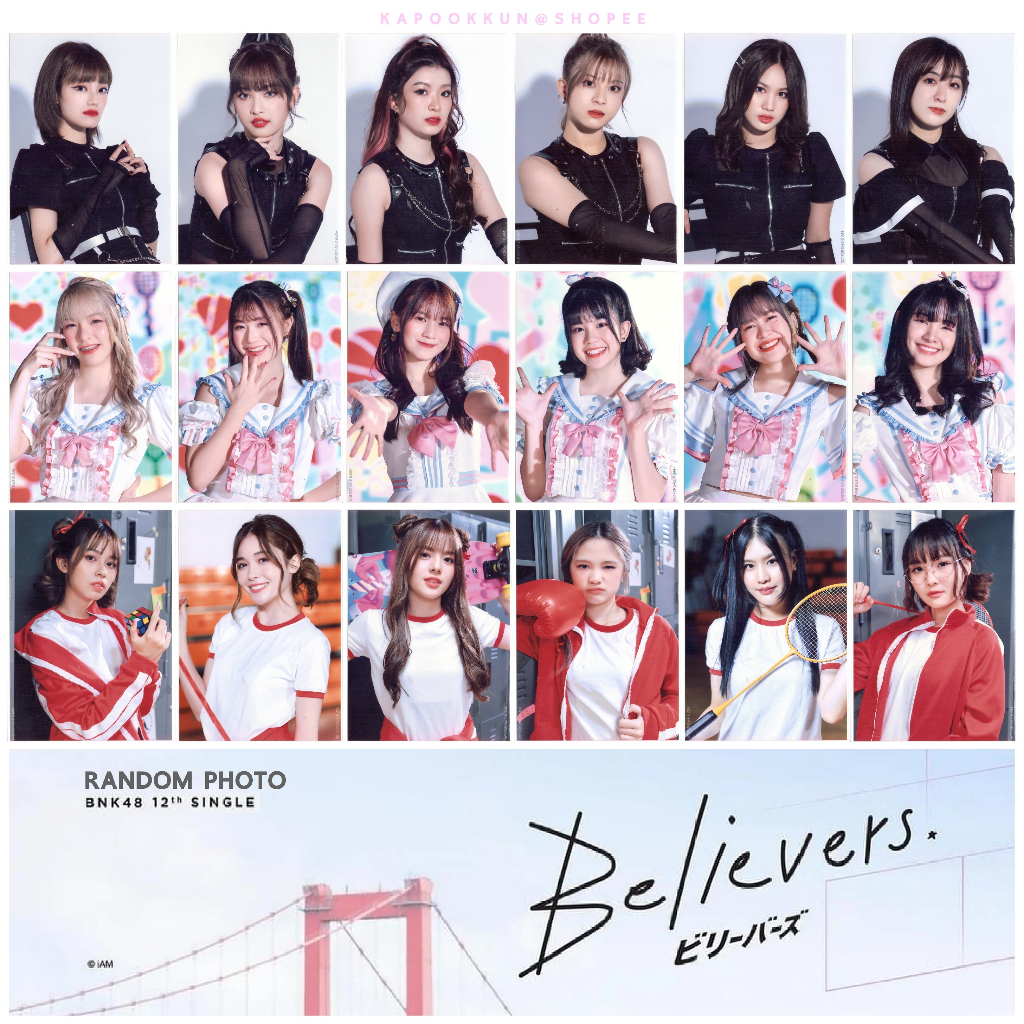 [ปก][2/2] BNK48 Believers Make Noise Kinou Yori Motto Suki ชอบเธอมากกว่าเมื่อวาน CGM48 รูปสุ่ม