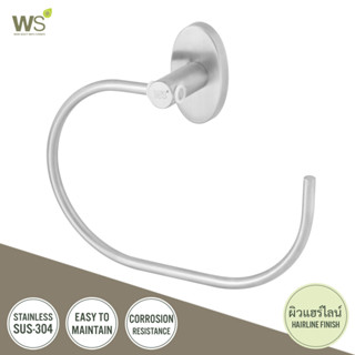 WS ห่วงแขวนผ้าสแตนเลส รุ่นออร์บิท OR-5803