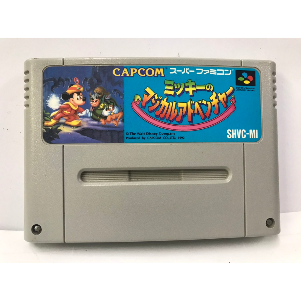 ตลับแท้ (SFC) Mickey's Magical Adventure ( Japan) Super Famicom  สินค้ามือสองนำเข้าจากญี่ปุ่น