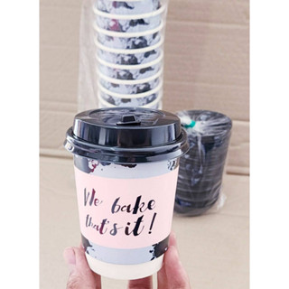 แก้วกาแฟ double wall พร้อมฝา ขนาด 8 ออนซ์ แพคละ 25 ใบ