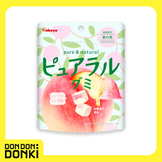 Kabaya Pureral Peach Gummy คาบาย่า พูเรอรัล พีช กัมมี่  น้ำหนักสุทธิ 58 กรัม