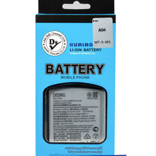 Dissing BATTERY SAMSUNG A04/A02s/A03s/A03/m02s/A22 5G(WT-S-W1) **ประกันแบตเตอรี่ 1 ปี**ไม่ต้องค่าขนส่ง