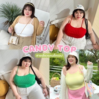 Candy Top🍭✨🍓 สายเดี่ยวครอป สีสันสดใส สายเดี่ยวสาวอวบอ้วน | Geebeety