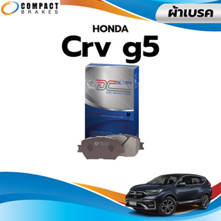 Compact รุ่น DCC ผ้าเบรคหน้า ผ้าเบรคหลัง Honda CRV CR-V G5  ปี 2018-2023