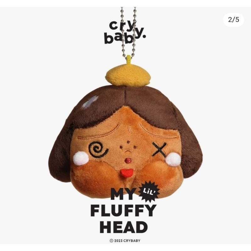 (พร้อมส่ง) พวงกุญแจ Crybaby รุ่น My Lil' Fluffy Head - Cry Baby Keychain