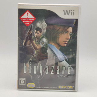 Biohazard แผ่นสภาพดี ไม่มีคู่มือ กล่องปิดไม่สนิท Nintendo Wii