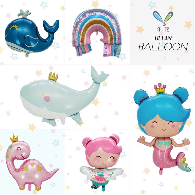 ลูกโป่งปลา 🧜‍♀️นางเงือก แอเรียล ปลาวาฬ ปลาโลมา ปลาฉลาม สำหรับปาร์ตี้ของคุณ