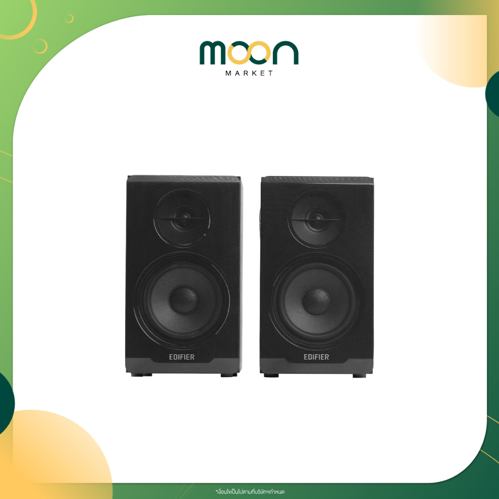 Edifier ลำโพง R33BT 2.0 Bookshelf Speaker Black | Moon Market Mall