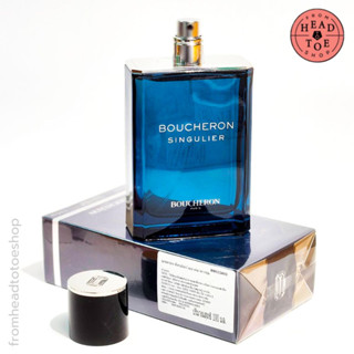 9.15 ลดอีก 320฿ โค้ดshopee[20DDXTRA915]   Boucheron Singulier EDP 100 ml