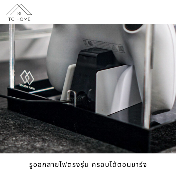 TC HOME กล่องครอบจอยเกม PS4 / PS5 กล่องครอบจอยเกมส์อะคริลิค Joy dust cover box
