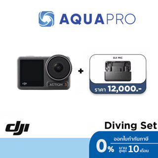 DJI Action 3 โปรโมชั่น Standard Combo! Diving Set