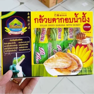 กล้วยตากอบน้ำผึ้ง ตราป้าเพียน กล่องขนาด 240 กรัม