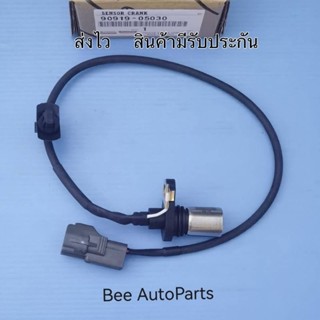 เซ็นเซอร์ข้อเหวี่ยงหน้า+ติดสายปลั๊ก Toyota Altis ZZE141 Part:90919-05030