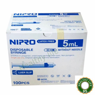 NIPRO ไซริ้ง 5 mL 100 ชิ้น/กล่อง