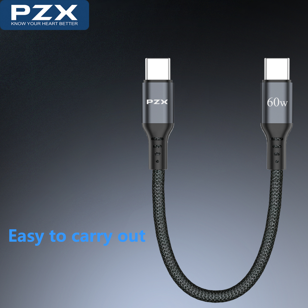 สายชาร์จ PZX ชาร์จไว สายสั้น ยาว25CM สำหรับType-C To Type-C กำลังไฟ60W 27W Fast Charging.