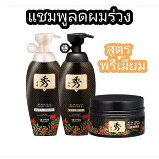 Exp.2025 แชมพูลดผมร่วง แทงกีโมรี 400ml.Daeng Gi Meo Ri Dlae Soo Hair Loss Care