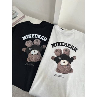 เสื้อโอเวอร์ไซค์ Oversize • หมี Mike bear