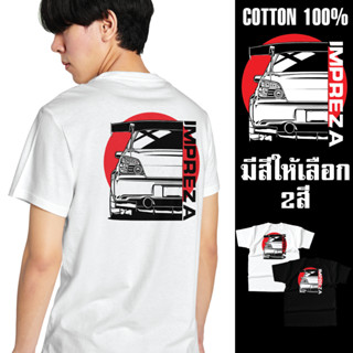 เสื้อยืดสกรีนลาย IMPREZA JDM คอกลมแขนสั้น Cotton 100%