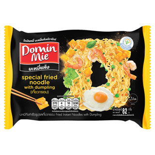 โดมินหมี่ (บะหมี่แห้ง) รสเกี๊ยวกรอบ แพ็ค 5 ซอง  DominMie instant noodles with crispy dumplings