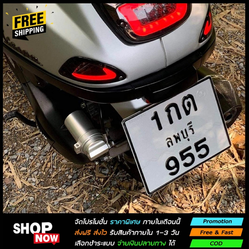 ฟรีซองกันน้ำ เฉพาะ LIVE JDM *  กรอบป้ายทะเบียนไร้ขอบมอไซค์ ติดกาวประดับยนต์+ชุดน็อต ✅ ใส่ได้ทุกรุ่น ราคา ถูกที่สุด ดีลบีเคเค แกลเลอรีภาพที่ 6
