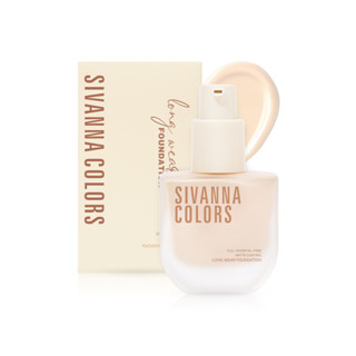 SIVANNA COLORS BORN TO GLOW NATURALLY RADIANT FOUNDATION : HF5106 | รองพื้น