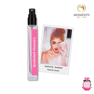 Moments Perfume น้ำหอมผู้หญิง กลิ่น บอมแชล วิคตอเรีย ขนาด 10 ml.