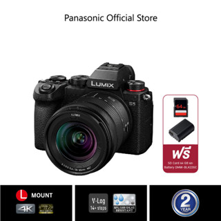 Panasonic Lumix Camera DC-S5KGA-K Mirrorless Full Frame Camera 24Mp Lens S-R20-60 mm F3.5-5.6 ประกันศูนย์