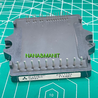 PS11034 IGBT MODULE พร้อมส่งในไทย🇹🇭