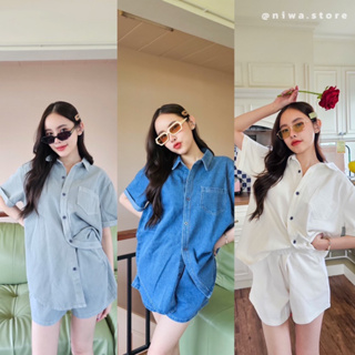 (ML) Denim Set • ยีนส์รุ่นใหม่ แบบใหม่ เกาหลีเกาใจ ผ้ายีนส์นิ่ม ใส่สวย สะบัดค่า🦋