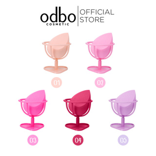 Odbo โอดีบีโอ บิวตี้ เบลนเดอร์ OD8-195