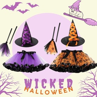 เซทกระโปรง Wicked Halloween พร้อมหมวกและไม้กวาด