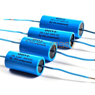 OHVL C เสียงแหลม Capacitor 2.2uF , 2.7uF, 3.3uF , 4.7uF  คาปาซิเตอร์ คาปาซิเตอร์ลำโพง คอนเดนเซอร์ Tweeter ลำโพงเสียงแหลม