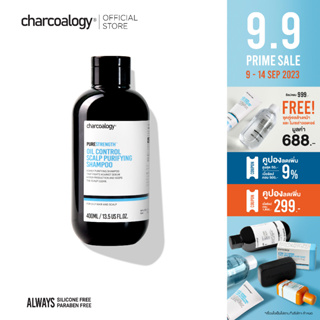 ชาร์โคโลจี แชมพูถ่านไม้ไผ่สูตรสูตรลดความมัน Charcoalogy Purestrength Oil Control Scalp Purifying Shampoo 400 ml.