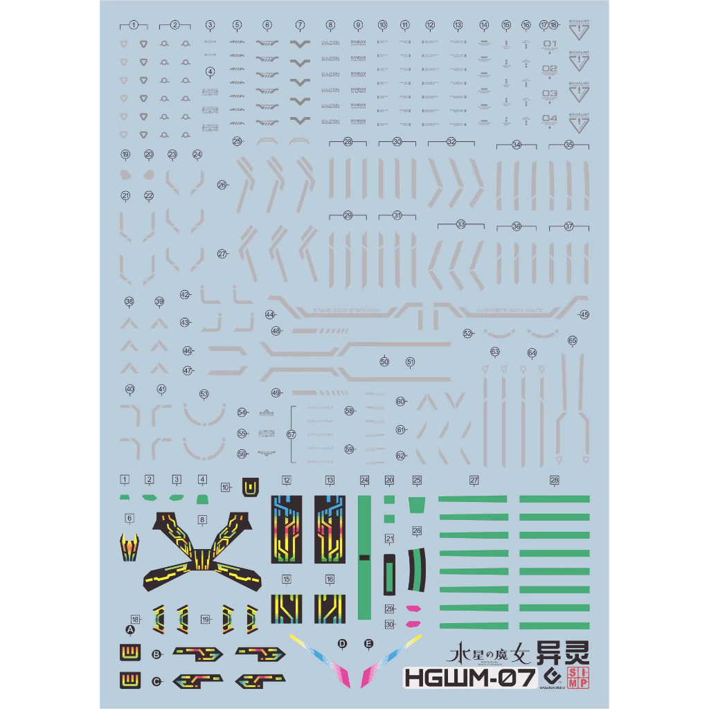 EVO Studio Gundam Calibarn Backlight Decals