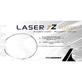 ไม้ ProKennex Laser 7Z Power (Top model)