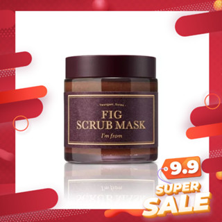 [พร้อมส่ง/ของแท้ 100%] Im from Fig Scrub Mask 120g. [Exp 2024.08.26]