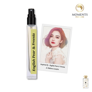 Moments Perfume น้ำหอมผู้หญิง กลิ่น English Pear &amp; Freesia ขนาด 10 ml.