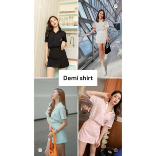 PRE-ORDER Demi shirt ( ได้เฉพาะเสื้อ )