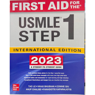FIRST AID FOR THE USMLE STEP1 2023 (9781265038953)